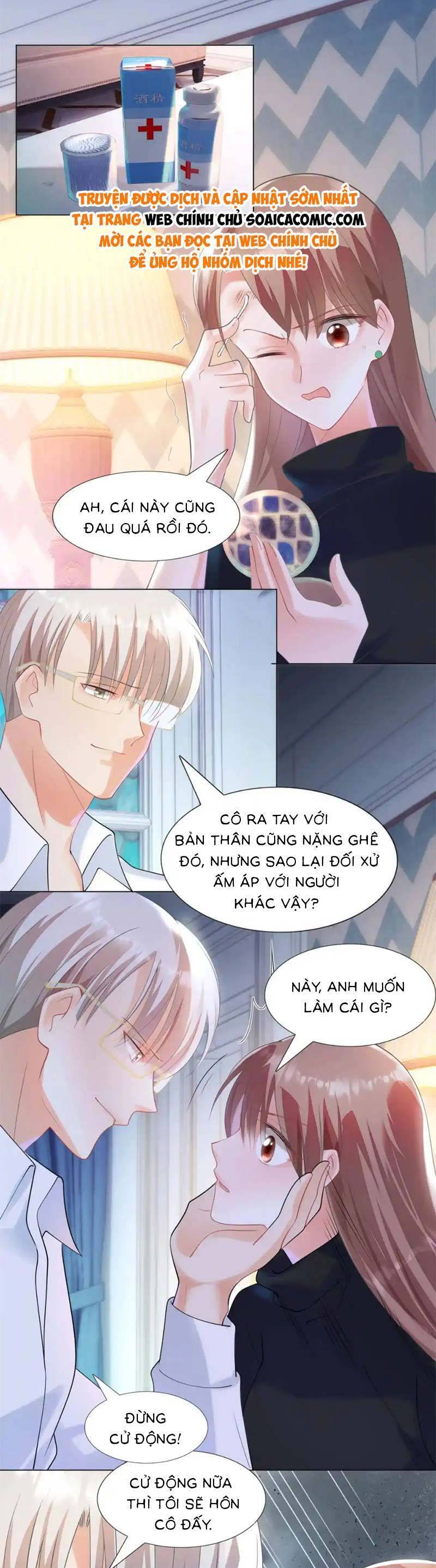 Diêu Diêu Yêu Dấu, Cuối Cùng Sủng Được Em Rồi Chapter 67 - Trang 2