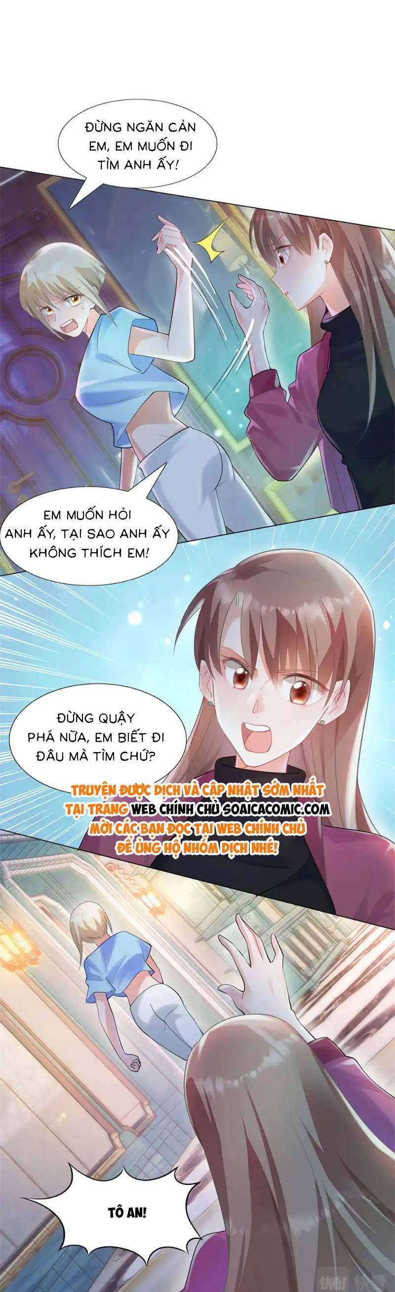 Diêu Diêu Yêu Dấu, Cuối Cùng Sủng Được Em Rồi Chapter 66 - Trang 2