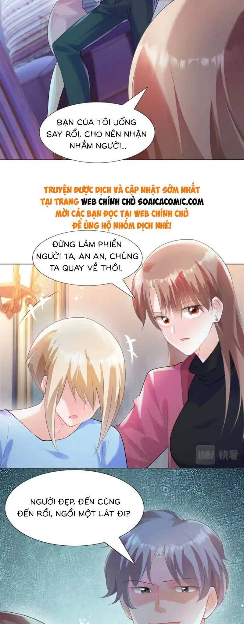 Diêu Diêu Yêu Dấu, Cuối Cùng Sủng Được Em Rồi Chapter 66 - Trang 2