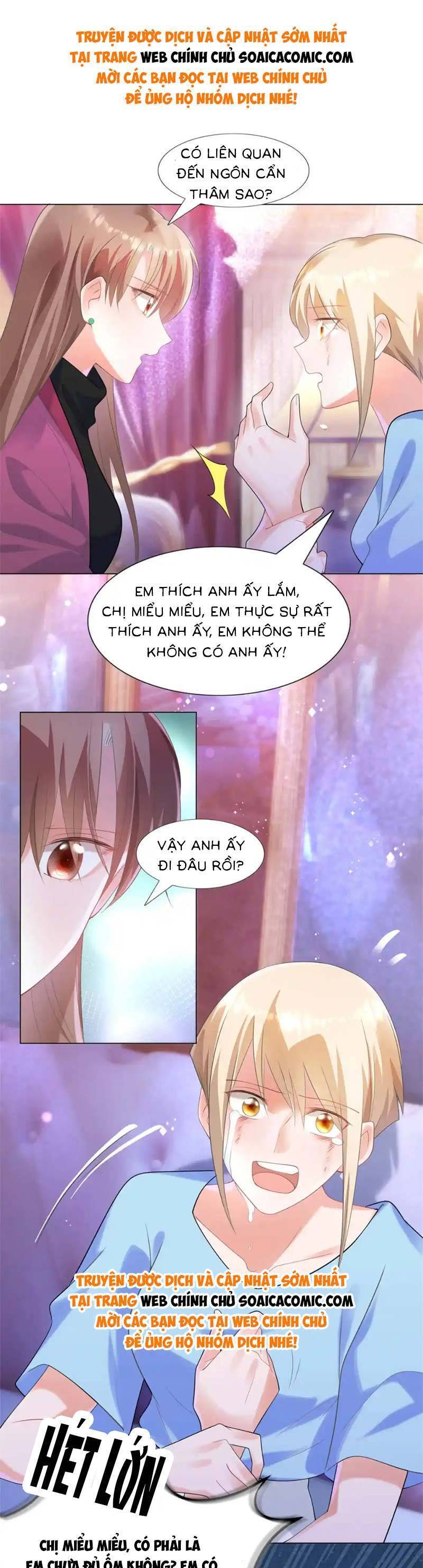 Diêu Diêu Yêu Dấu, Cuối Cùng Sủng Được Em Rồi Chapter 65 - Trang 2