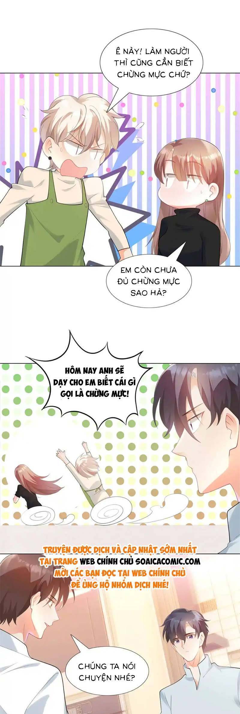 Diêu Diêu Yêu Dấu, Cuối Cùng Sủng Được Em Rồi Chapter 65 - Trang 2