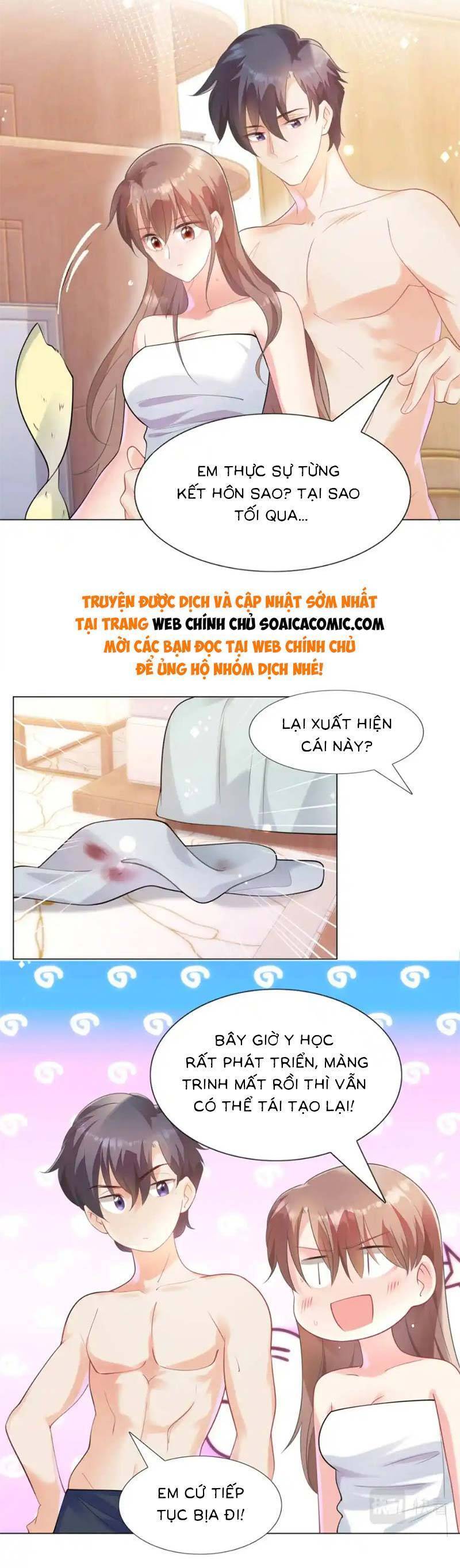 Diêu Diêu Yêu Dấu, Cuối Cùng Sủng Được Em Rồi Chapter 64 - Trang 2