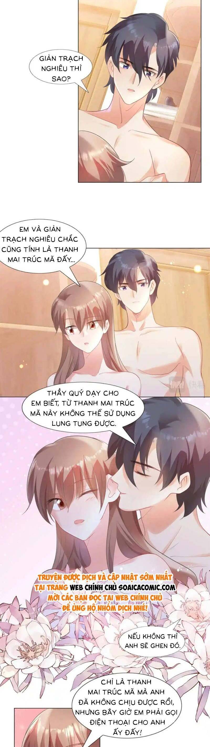 Diêu Diêu Yêu Dấu, Cuối Cùng Sủng Được Em Rồi Chapter 64 - Trang 2