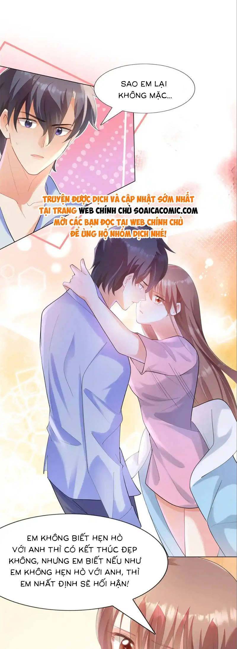 Diêu Diêu Yêu Dấu, Cuối Cùng Sủng Được Em Rồi Chapter 63 - Trang 2