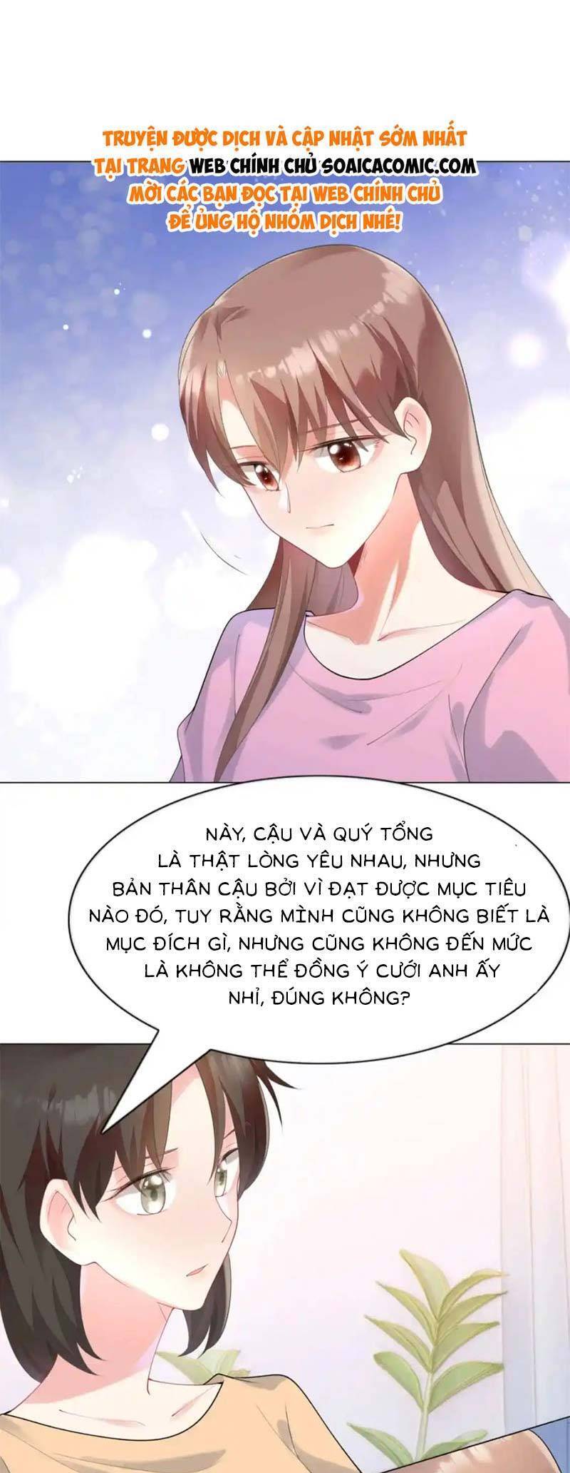 Diêu Diêu Yêu Dấu, Cuối Cùng Sủng Được Em Rồi Chapter 63 - Trang 2