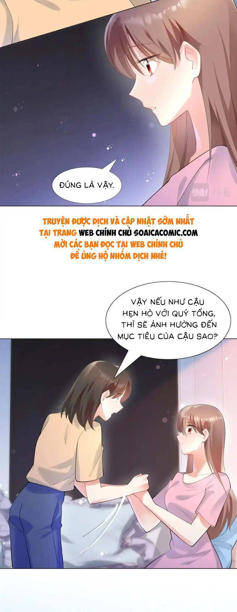 Diêu Diêu Yêu Dấu, Cuối Cùng Sủng Được Em Rồi Chapter 63 - Trang 2