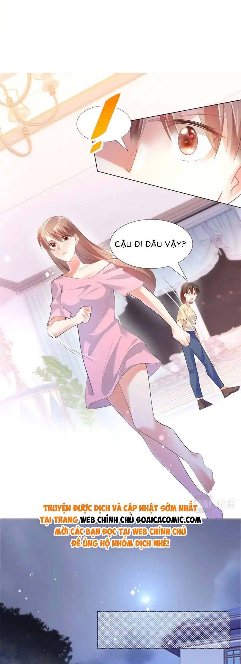 Diêu Diêu Yêu Dấu, Cuối Cùng Sủng Được Em Rồi Chapter 63 - Trang 2