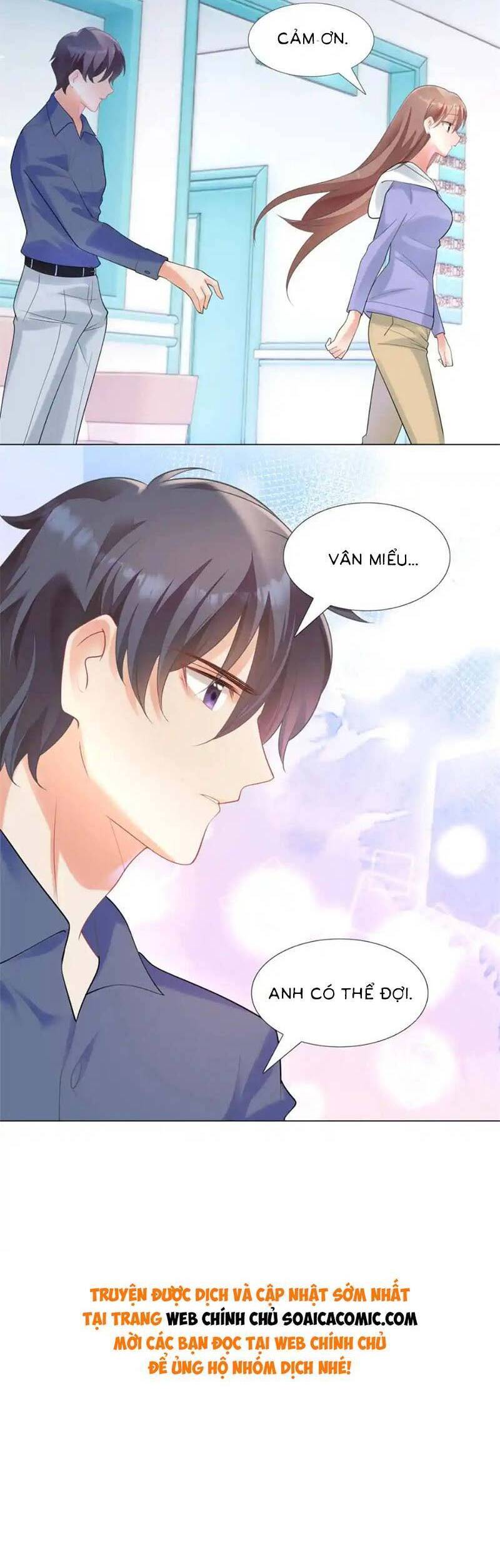 Diêu Diêu Yêu Dấu, Cuối Cùng Sủng Được Em Rồi Chapter 62 - Trang 2