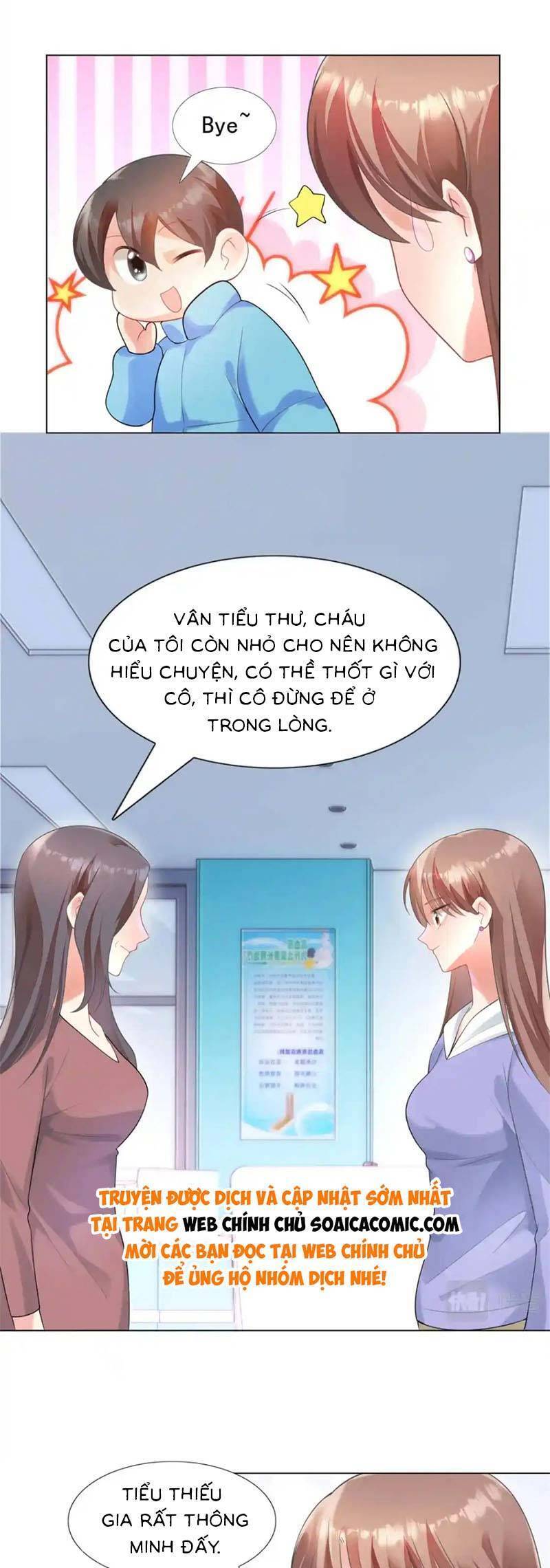 Diêu Diêu Yêu Dấu, Cuối Cùng Sủng Được Em Rồi Chapter 62 - Trang 2