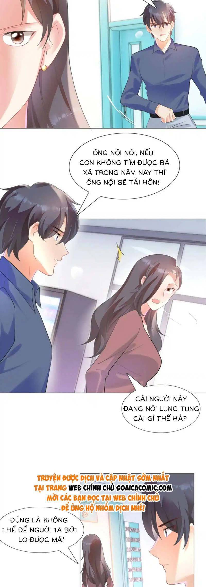 Diêu Diêu Yêu Dấu, Cuối Cùng Sủng Được Em Rồi Chapter 62 - Trang 2