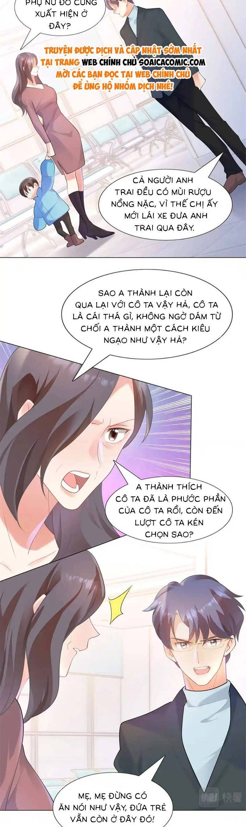 Diêu Diêu Yêu Dấu, Cuối Cùng Sủng Được Em Rồi Chapter 61 - Trang 2