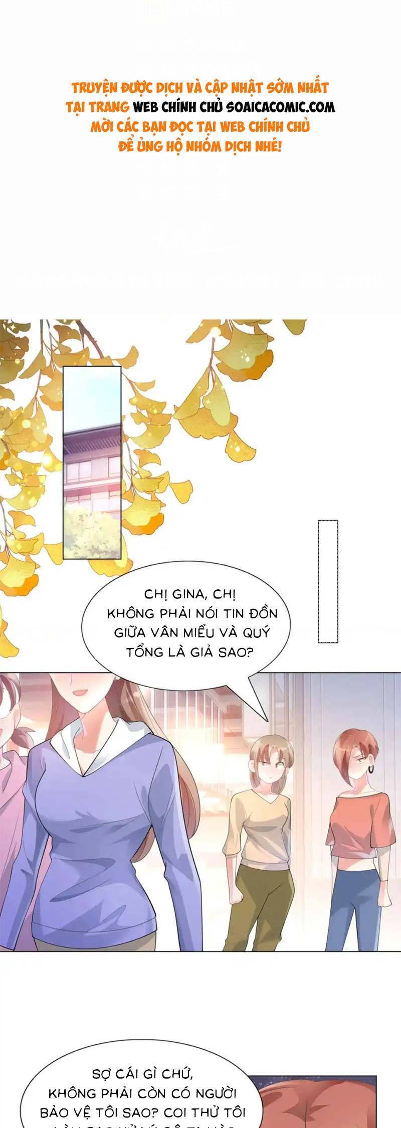 Diêu Diêu Yêu Dấu, Cuối Cùng Sủng Được Em Rồi Chapter 60 - Trang 2