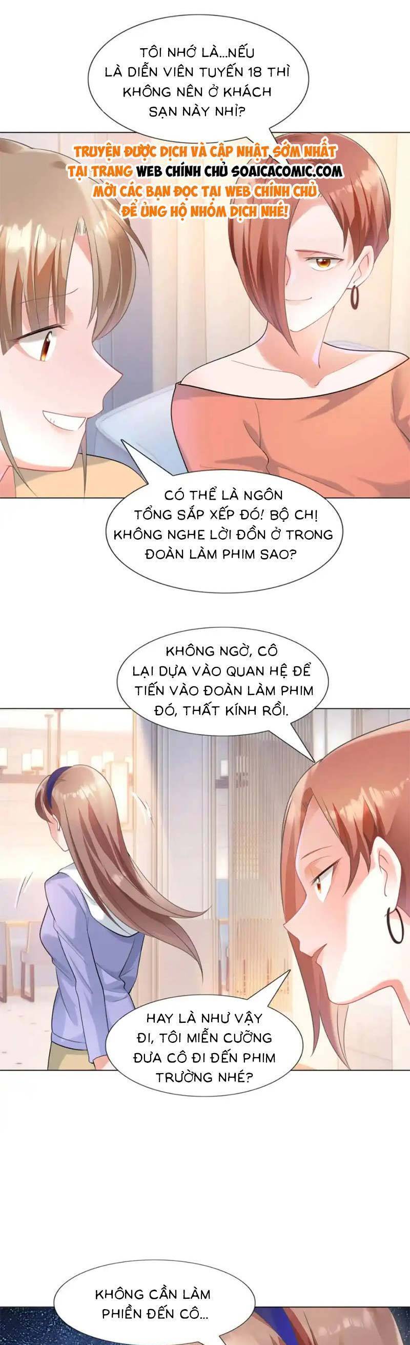 Diêu Diêu Yêu Dấu, Cuối Cùng Sủng Được Em Rồi Chapter 59 - Trang 2