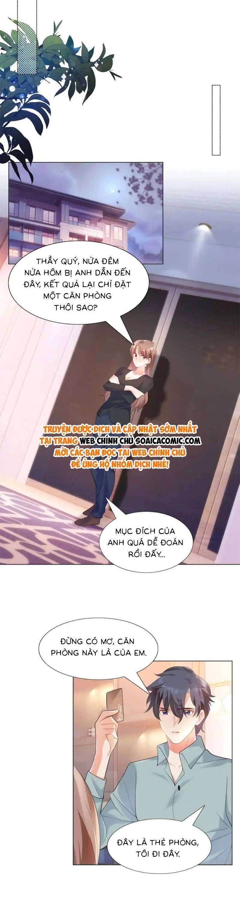 Diêu Diêu Yêu Dấu, Cuối Cùng Sủng Được Em Rồi Chapter 59 - Trang 2