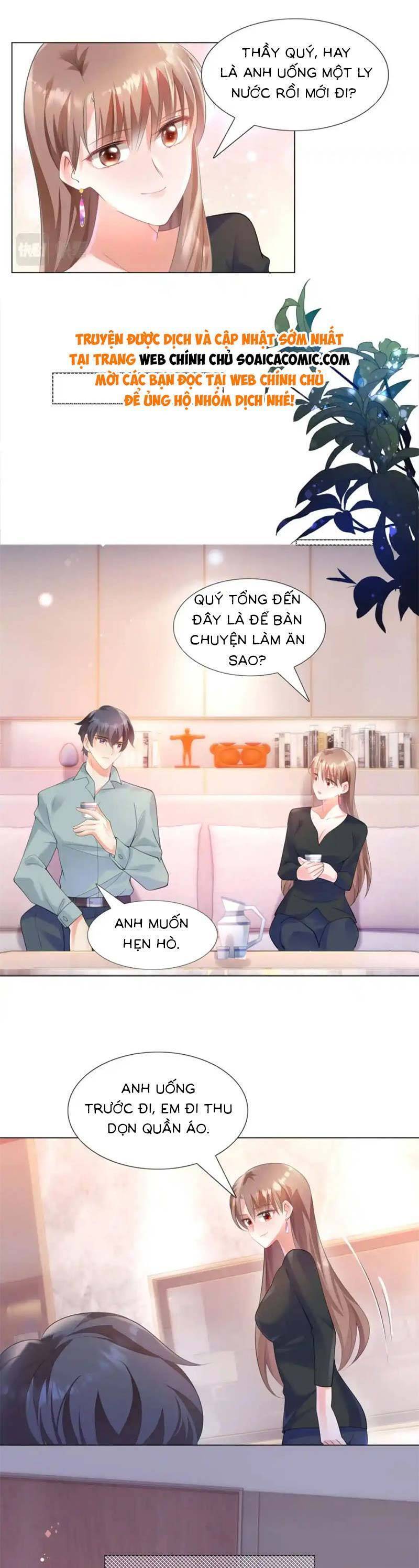 Diêu Diêu Yêu Dấu, Cuối Cùng Sủng Được Em Rồi Chapter 59 - Trang 2