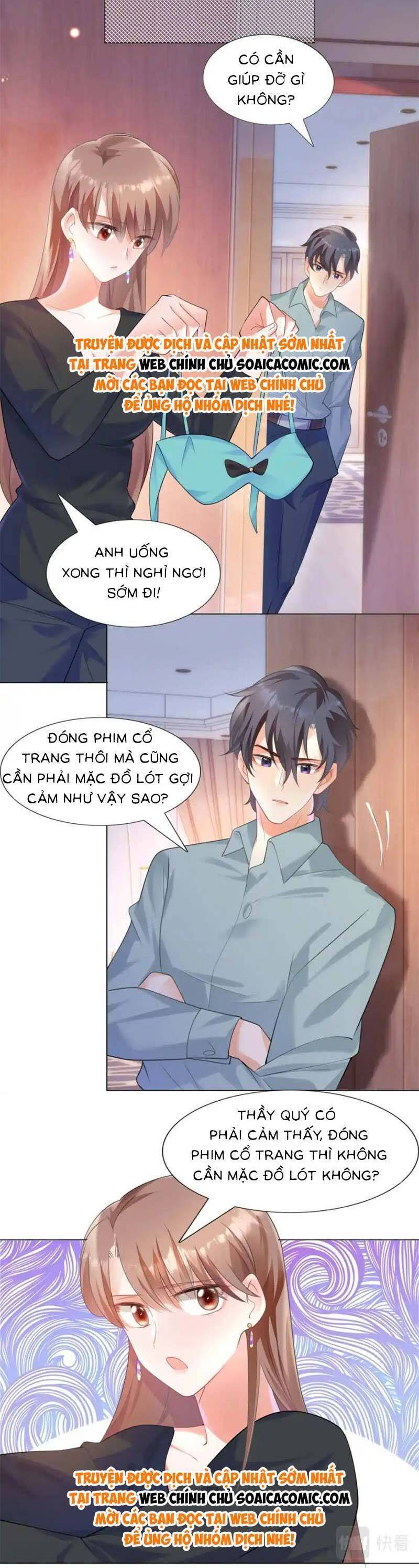 Diêu Diêu Yêu Dấu, Cuối Cùng Sủng Được Em Rồi Chapter 59 - Trang 2