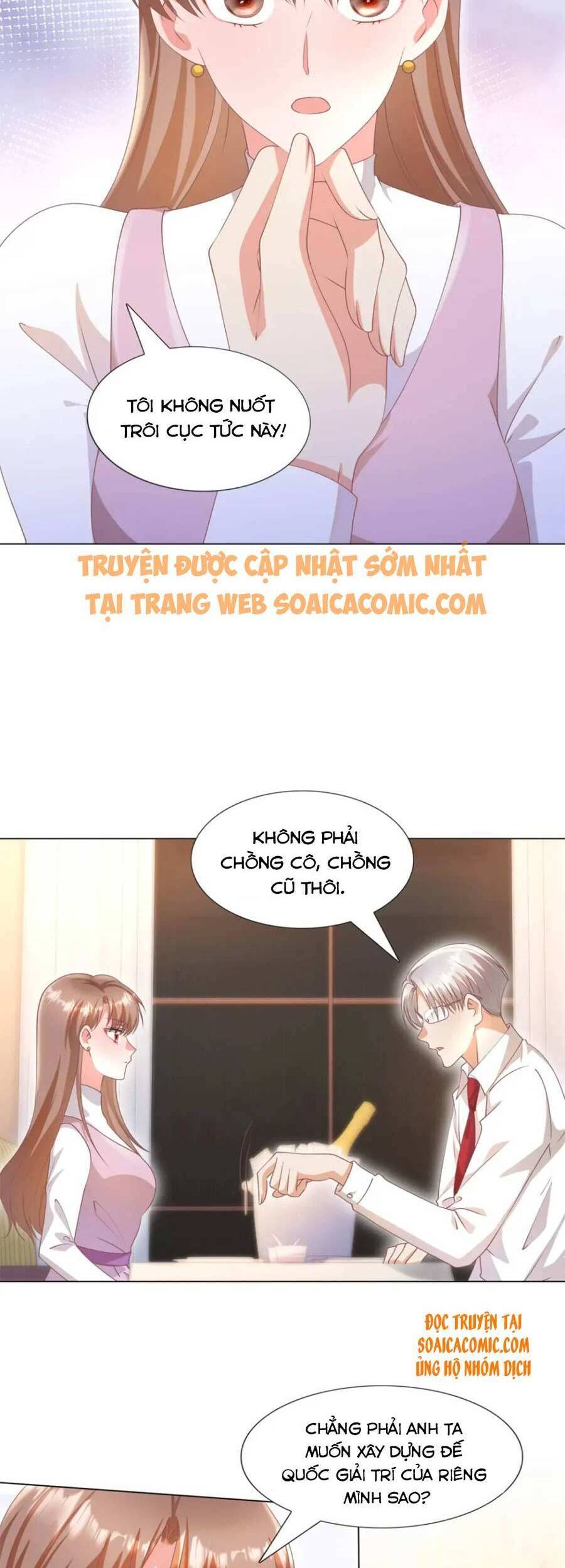 Diêu Diêu Yêu Dấu, Cuối Cùng Sủng Được Em Rồi Chapter 56 - Trang 2