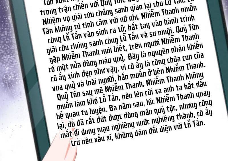 Diêu Diêu Yêu Dấu, Cuối Cùng Sủng Được Em Rồi Chapter 55 - Trang 2