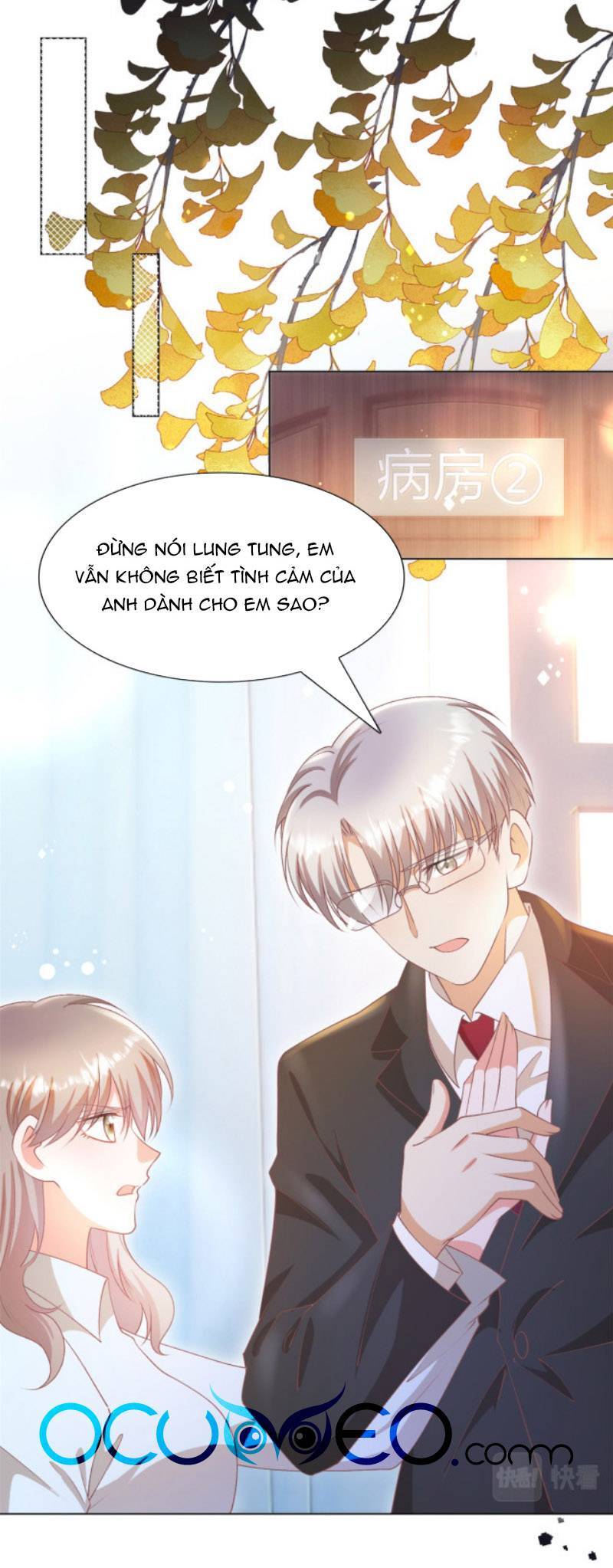 Diêu Diêu Yêu Dấu, Cuối Cùng Sủng Được Em Rồi Chapter 55 - Trang 2