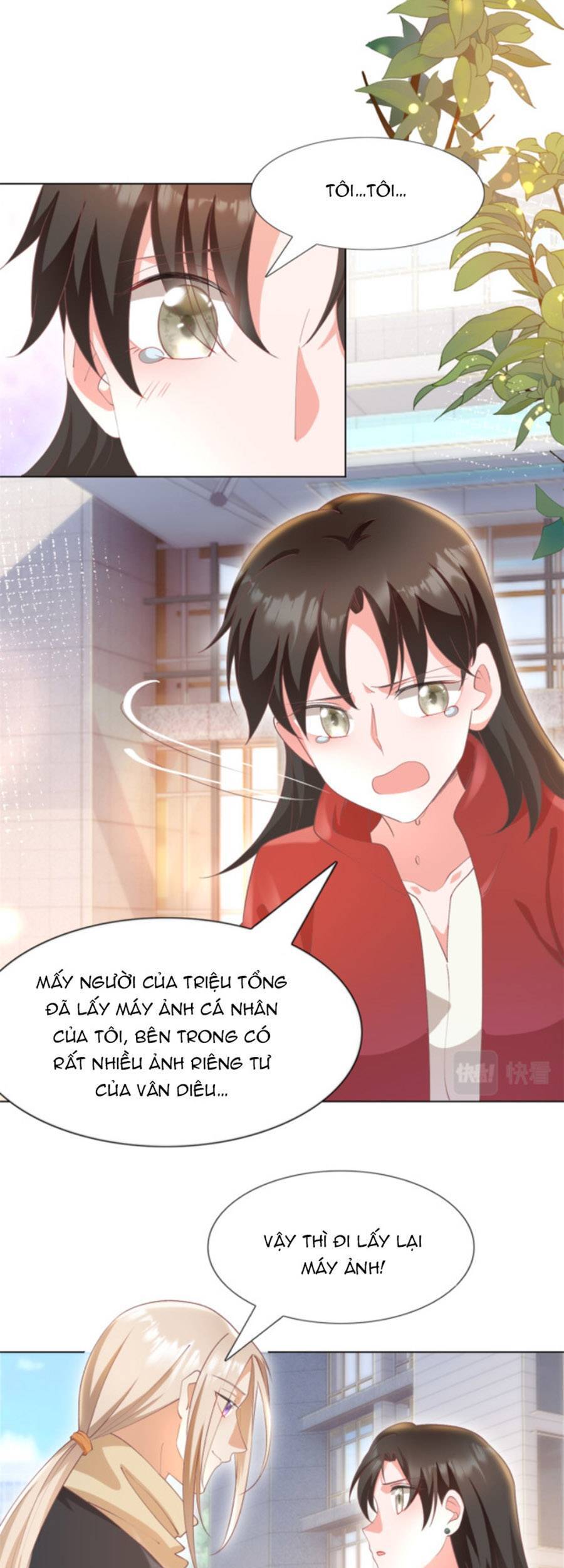 Diêu Diêu Yêu Dấu, Cuối Cùng Sủng Được Em Rồi Chapter 49 - Trang 2