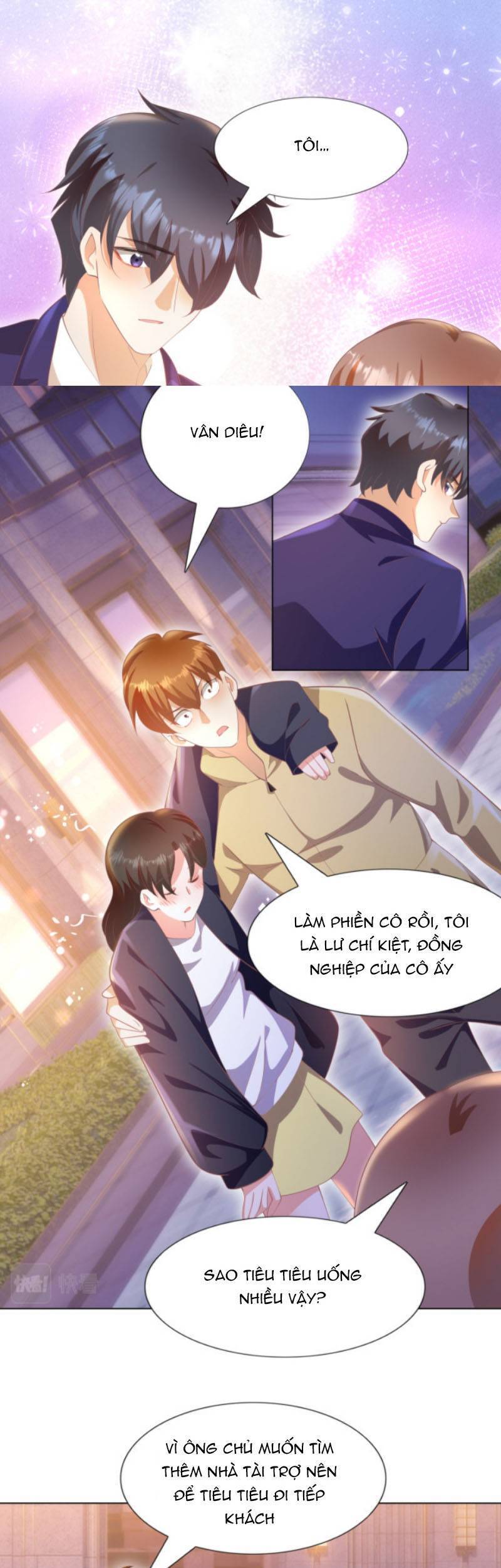 Diêu Diêu Yêu Dấu, Cuối Cùng Sủng Được Em Rồi Chapter 48 - Trang 2