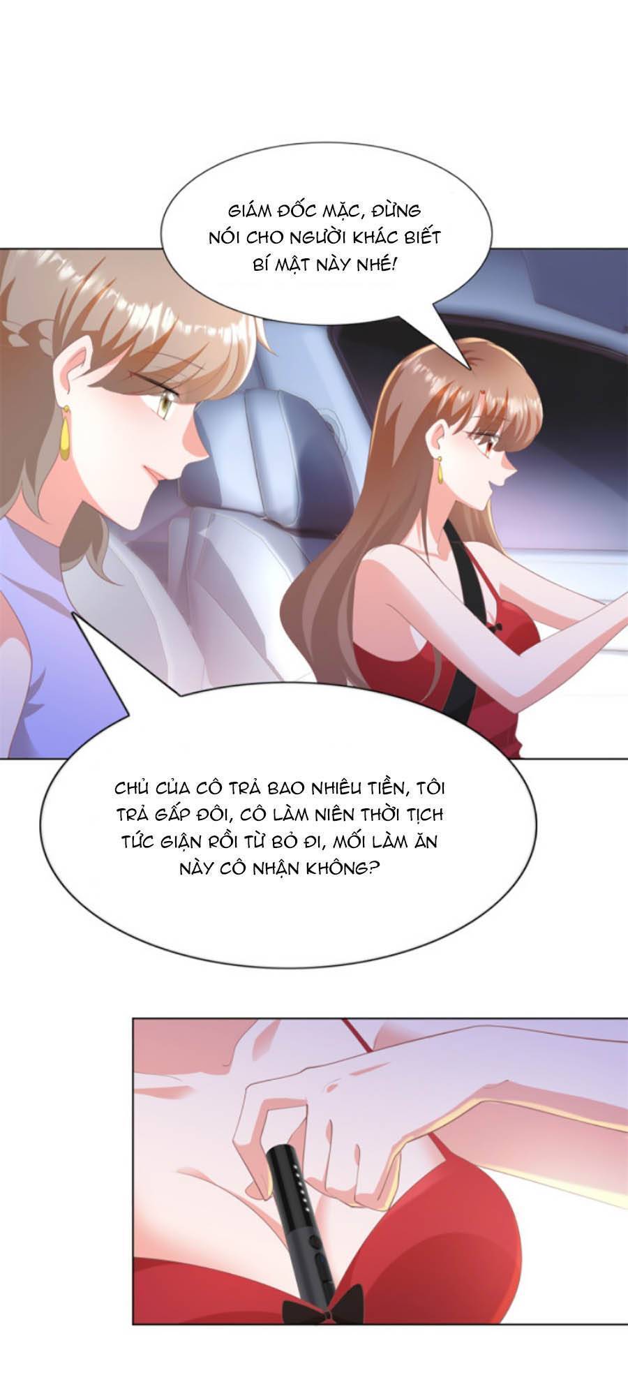 Diêu Diêu Yêu Dấu, Cuối Cùng Sủng Được Em Rồi Chapter 46 - Trang 2