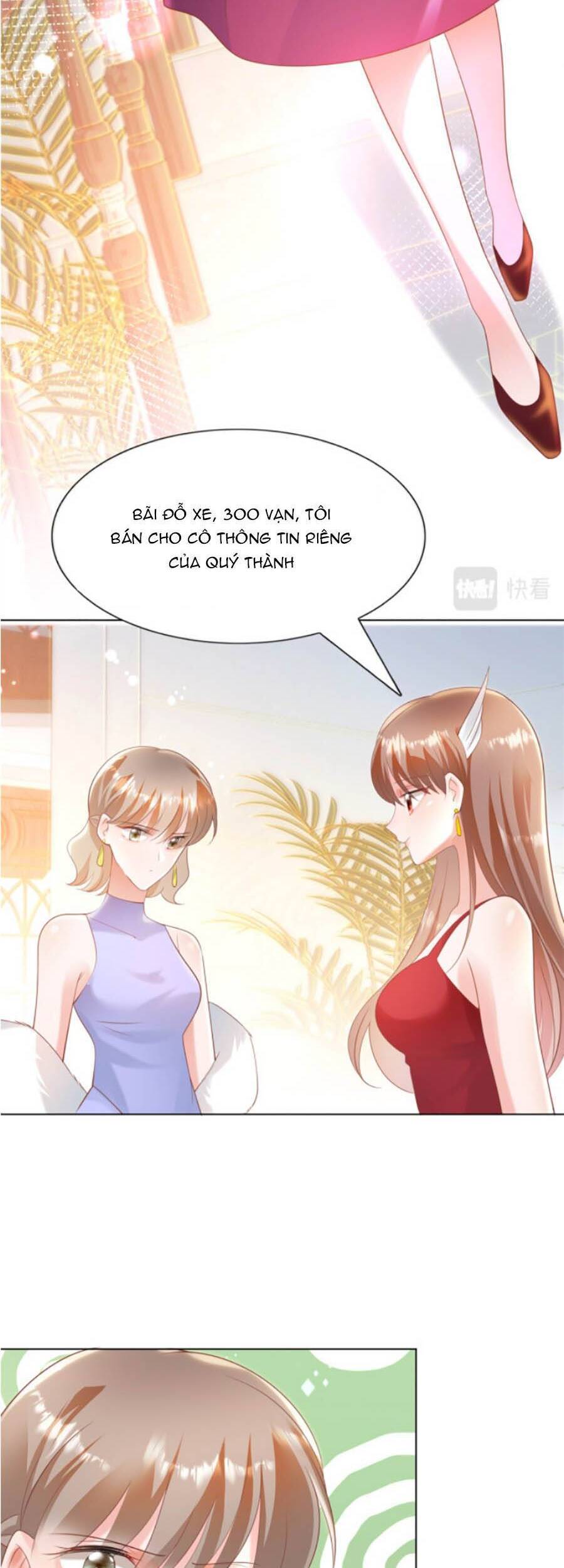 Diêu Diêu Yêu Dấu, Cuối Cùng Sủng Được Em Rồi Chapter 45 - Trang 2