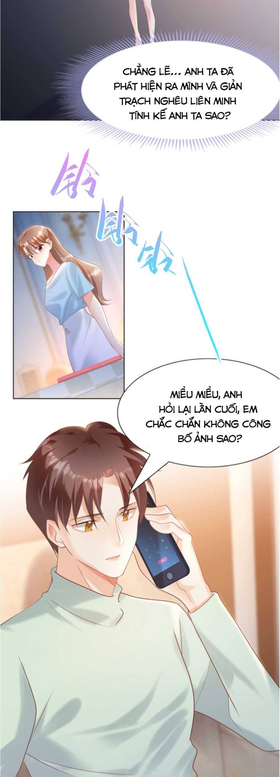 Diêu Diêu Yêu Dấu, Cuối Cùng Sủng Được Em Rồi Chapter 42 - Trang 2