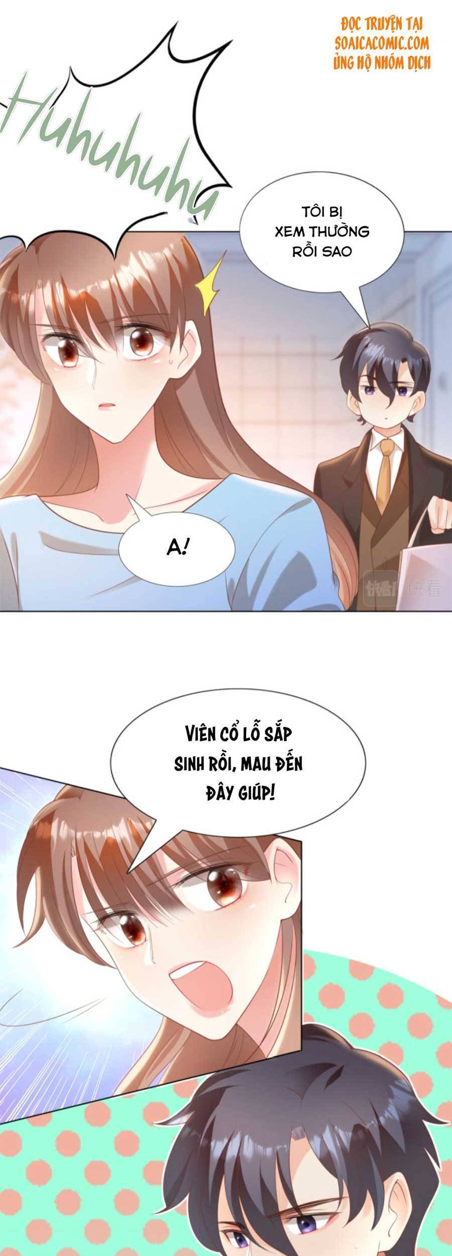 Diêu Diêu Yêu Dấu, Cuối Cùng Sủng Được Em Rồi Chapter 41 - Trang 2