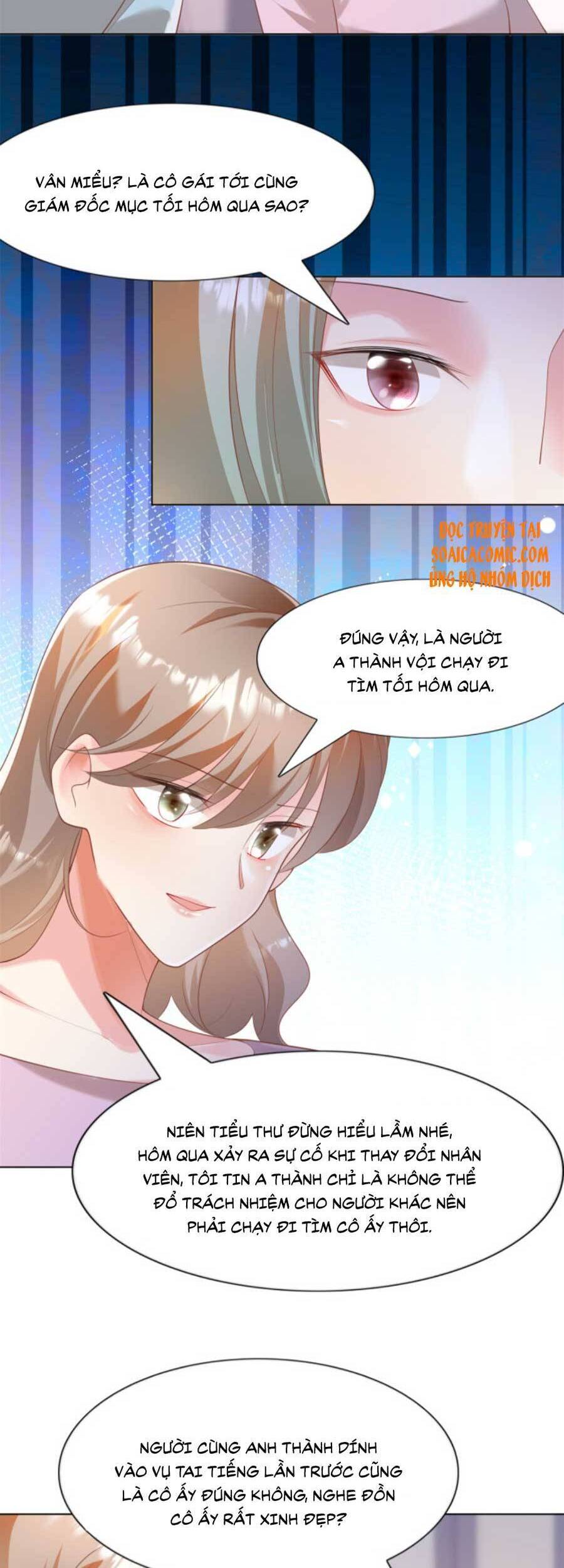 Diêu Diêu Yêu Dấu, Cuối Cùng Sủng Được Em Rồi Chapter 40 - Trang 2