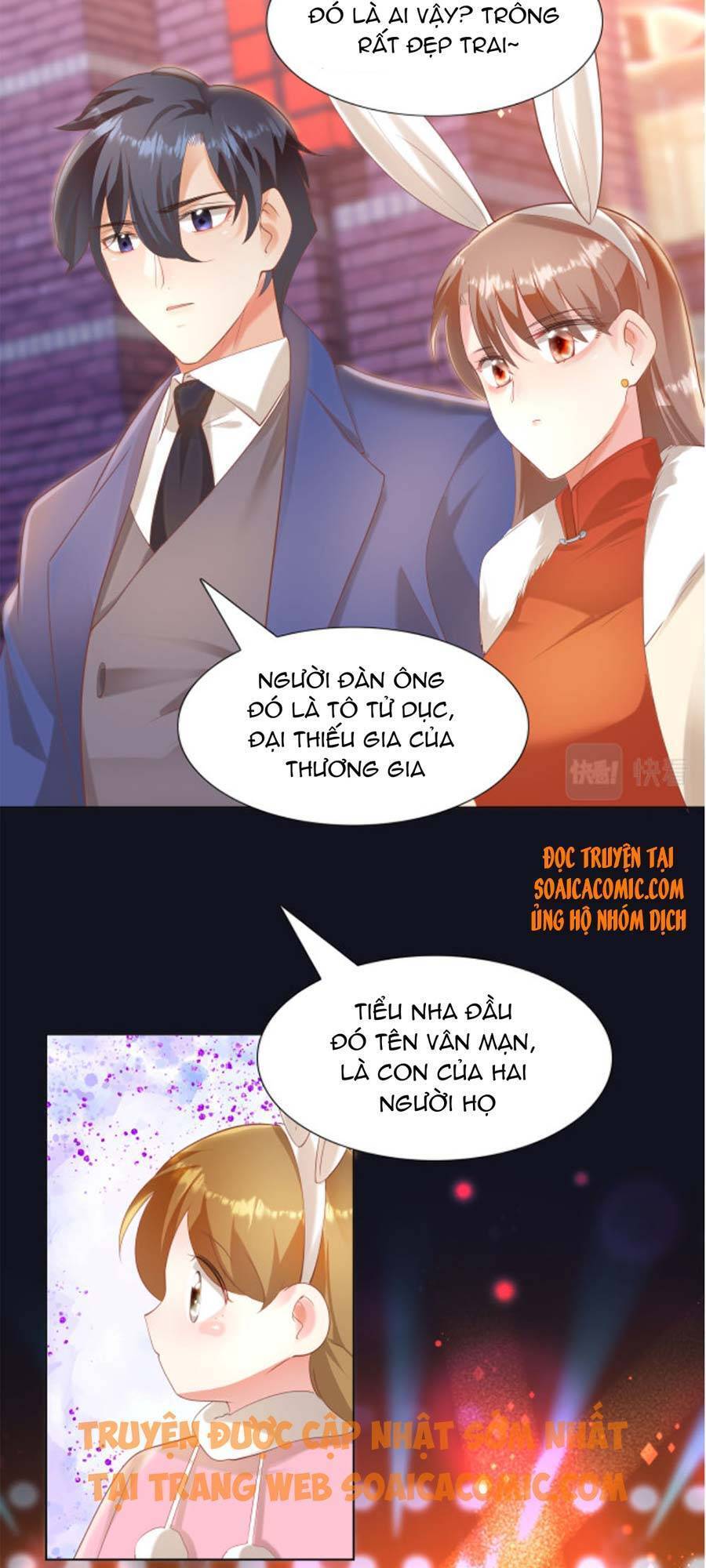 Diêu Diêu Yêu Dấu, Cuối Cùng Sủng Được Em Rồi Chapter 38 - Trang 2