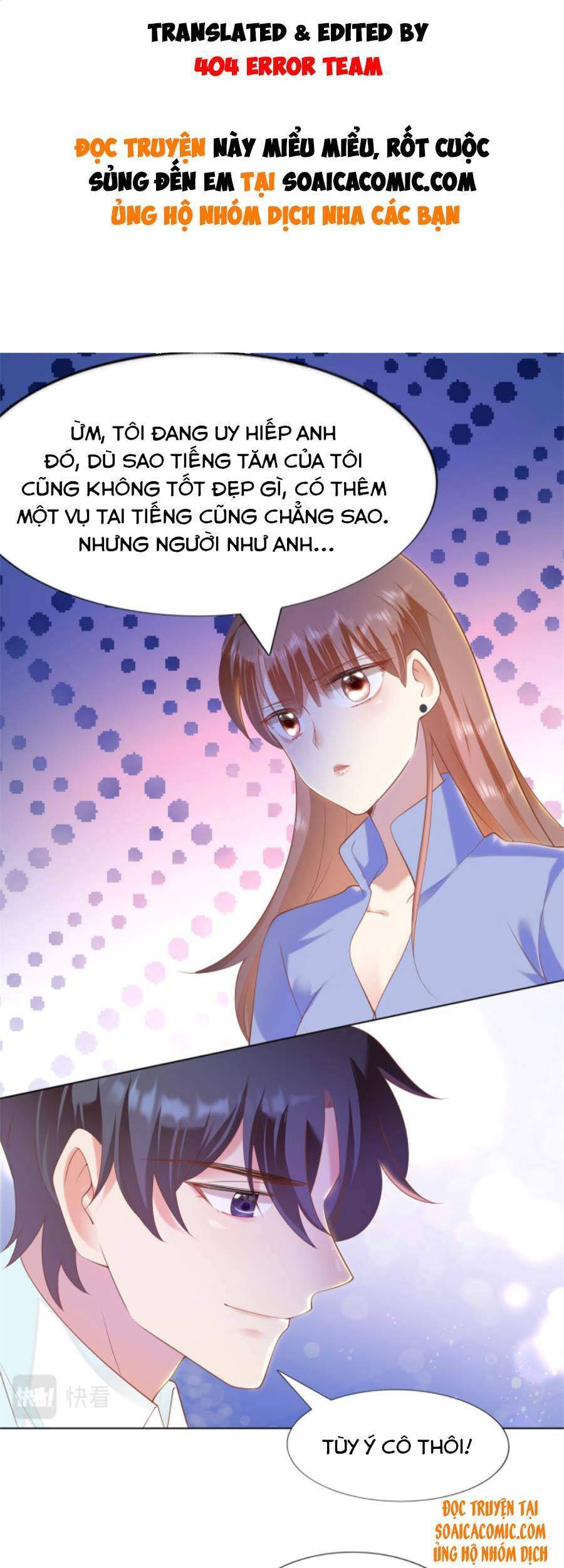 Diêu Diêu Yêu Dấu, Cuối Cùng Sủng Được Em Rồi Chapter 34 - Trang 2