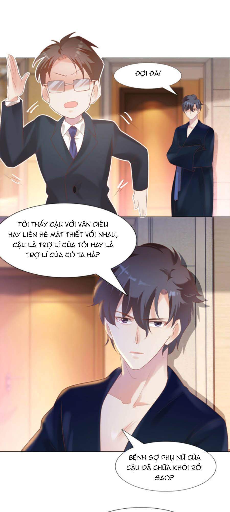 Diêu Diêu Yêu Dấu, Cuối Cùng Sủng Được Em Rồi Chapter 32 - Trang 2