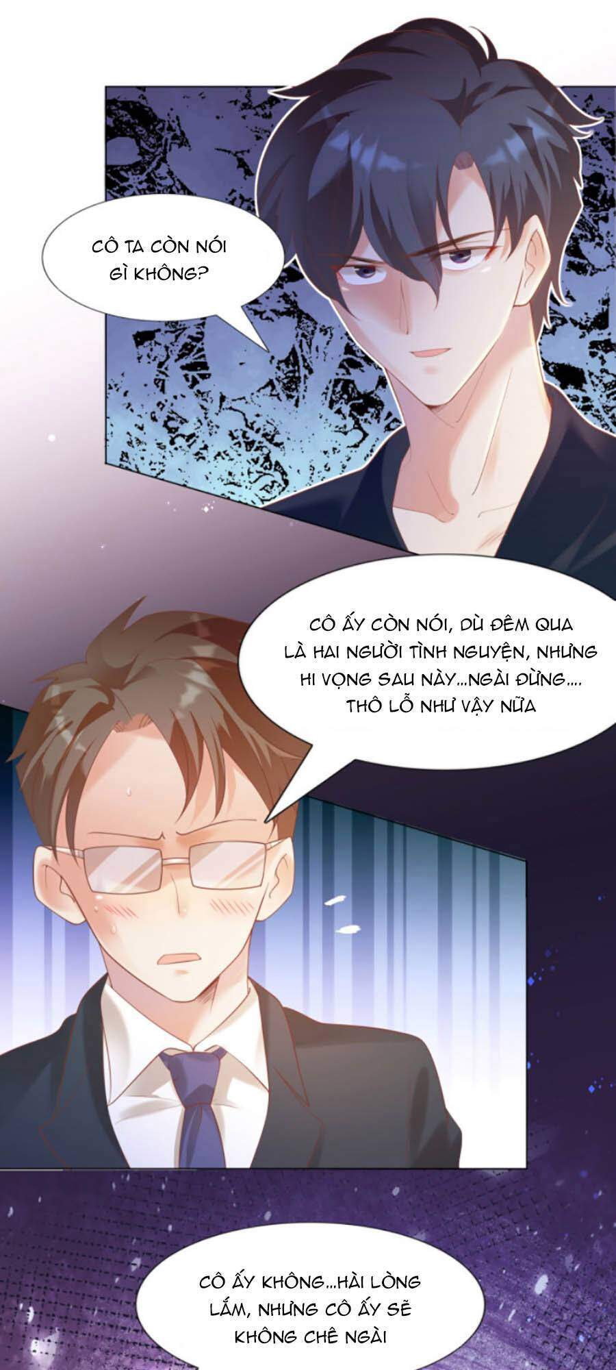 Diêu Diêu Yêu Dấu, Cuối Cùng Sủng Được Em Rồi Chapter 32 - Trang 2