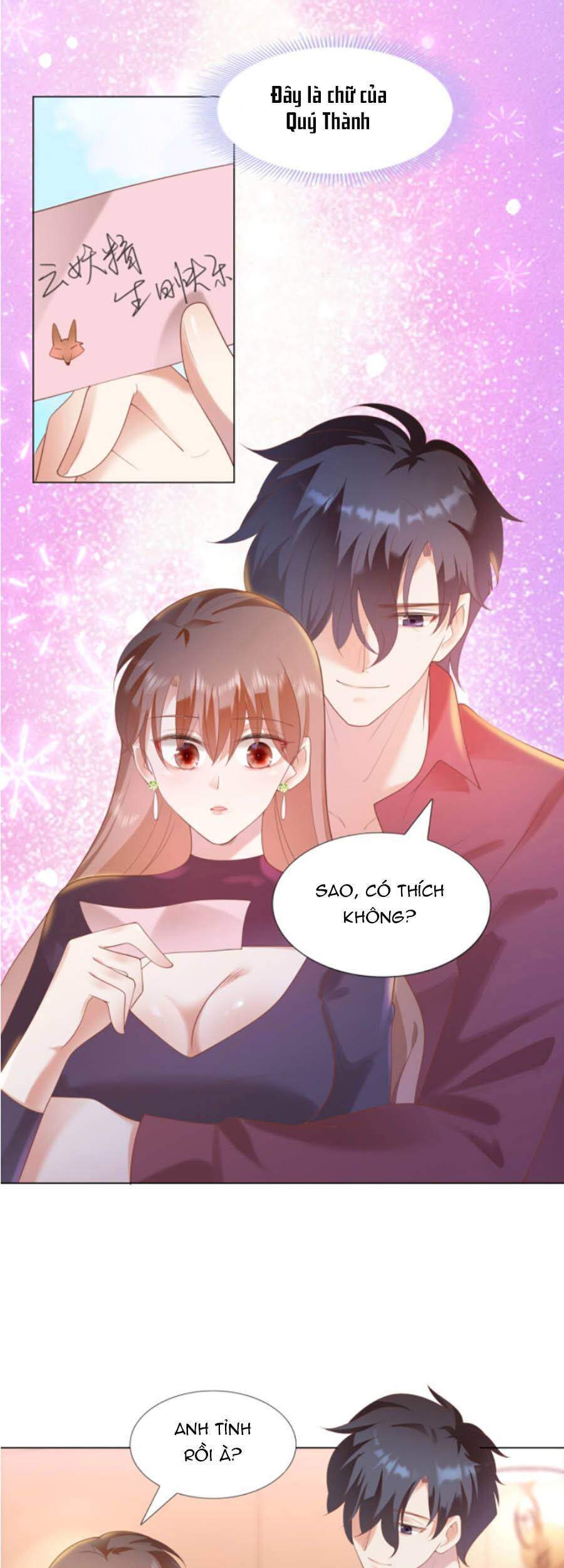 Diêu Diêu Yêu Dấu, Cuối Cùng Sủng Được Em Rồi Chapter 31 - Trang 2