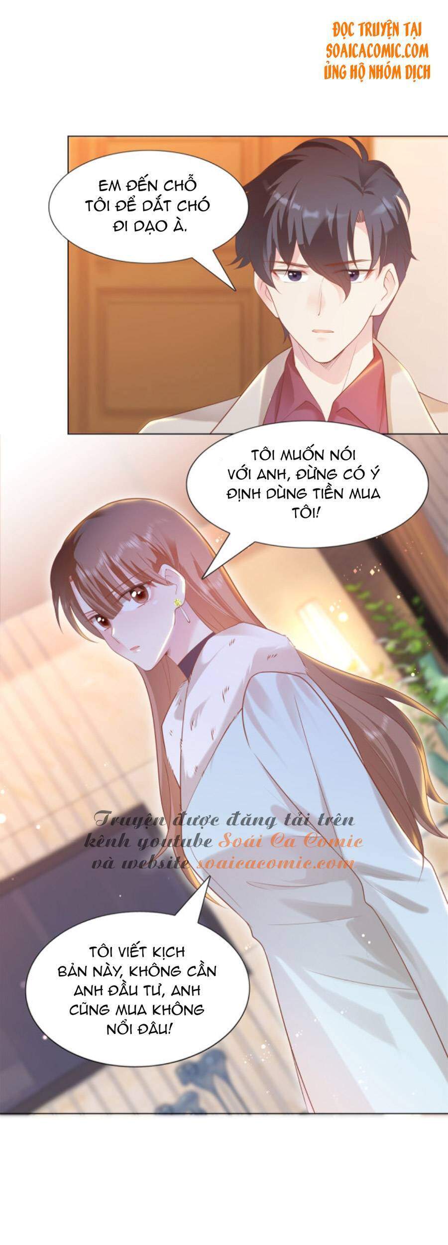 Diêu Diêu Yêu Dấu, Cuối Cùng Sủng Được Em Rồi Chapter 30 - Trang 2