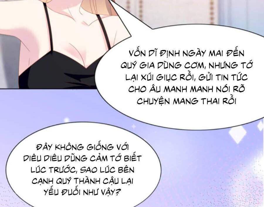 Diêu Diêu Yêu Dấu, Cuối Cùng Sủng Được Em Rồi Chapter 26 - Trang 2