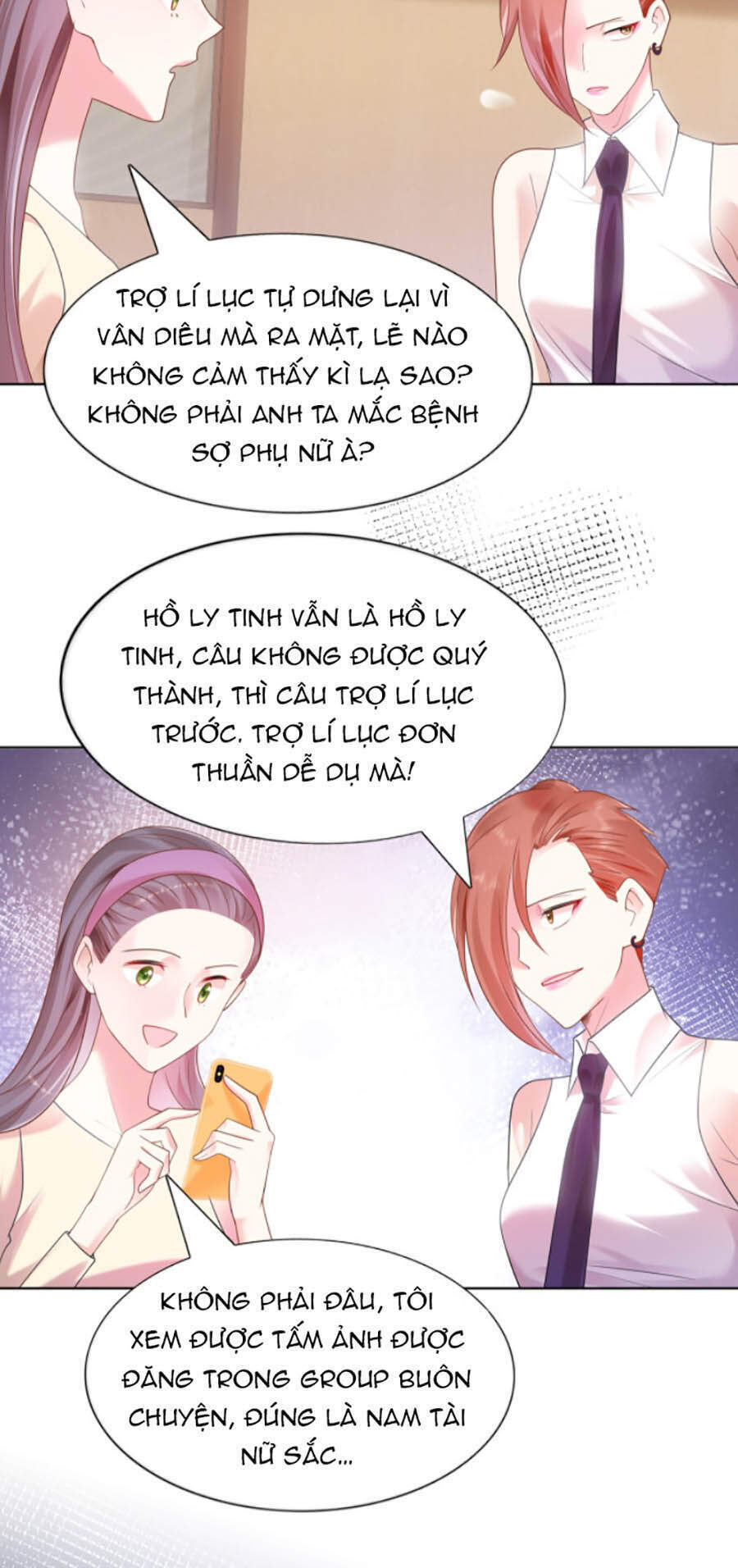 Diêu Diêu Yêu Dấu, Cuối Cùng Sủng Được Em Rồi Chapter 16 - Trang 2