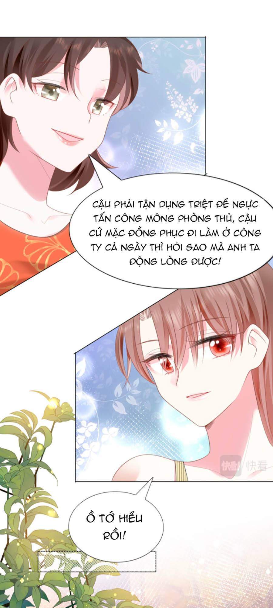 Diêu Diêu Yêu Dấu, Cuối Cùng Sủng Được Em Rồi Chapter 15 - Trang 2