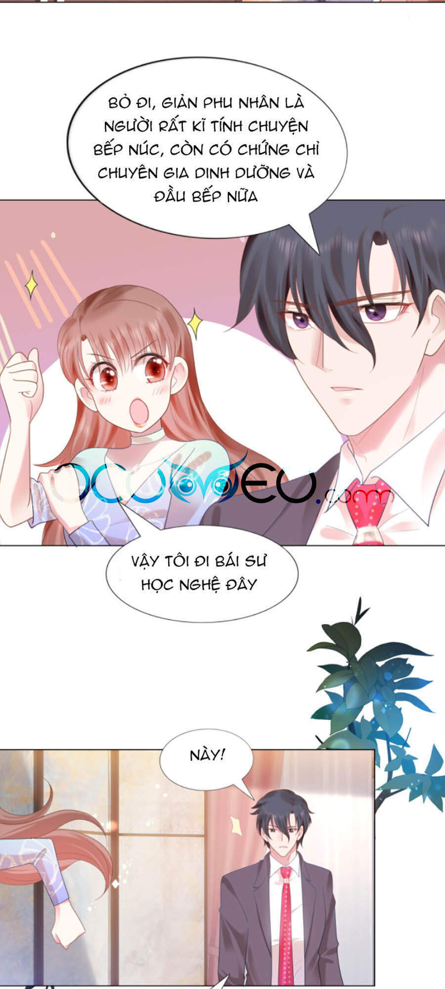 Diêu Diêu Yêu Dấu, Cuối Cùng Sủng Được Em Rồi Chapter 12 - Trang 2