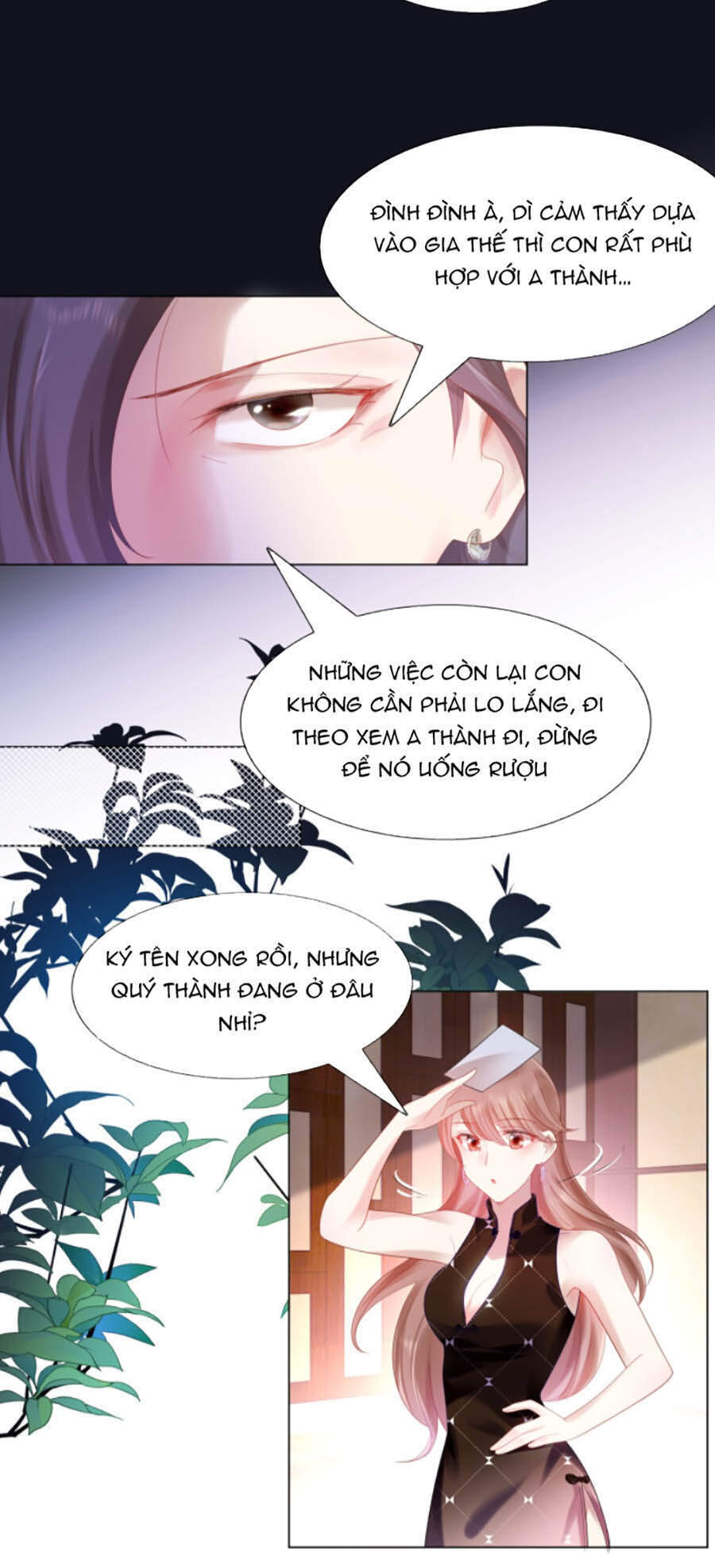 Diêu Diêu Yêu Dấu, Cuối Cùng Sủng Được Em Rồi Chapter 8 - Trang 2