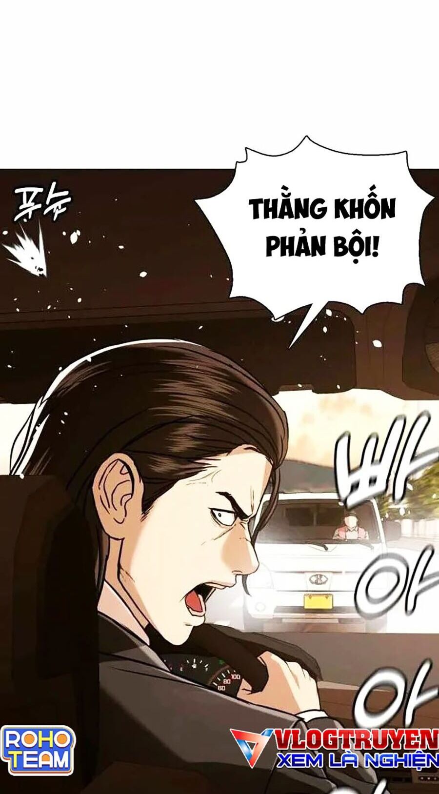 Điệp Viên 18 Tuổi Chapter 52 - Trang 2