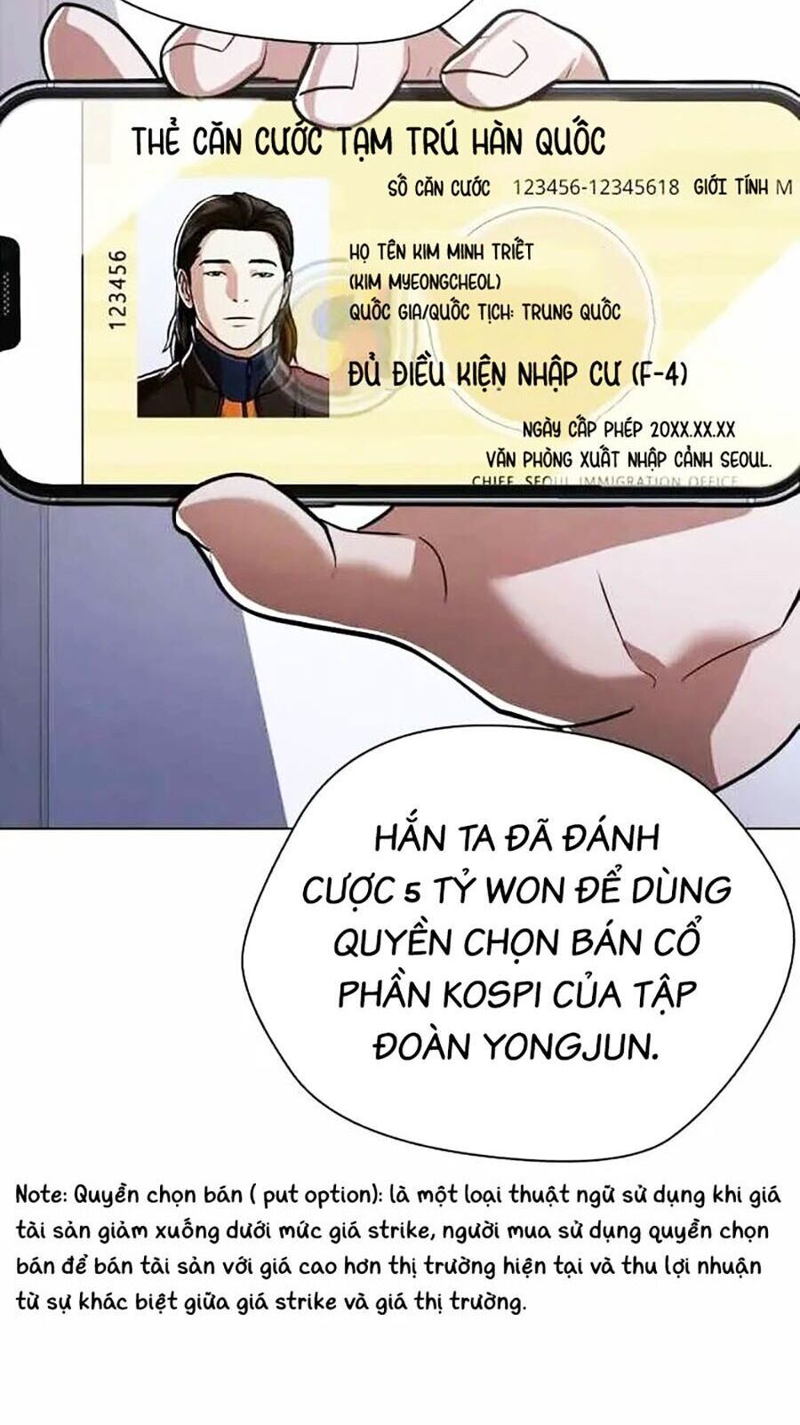 Điệp Viên 18 Tuổi Chapter 52 - Trang 2