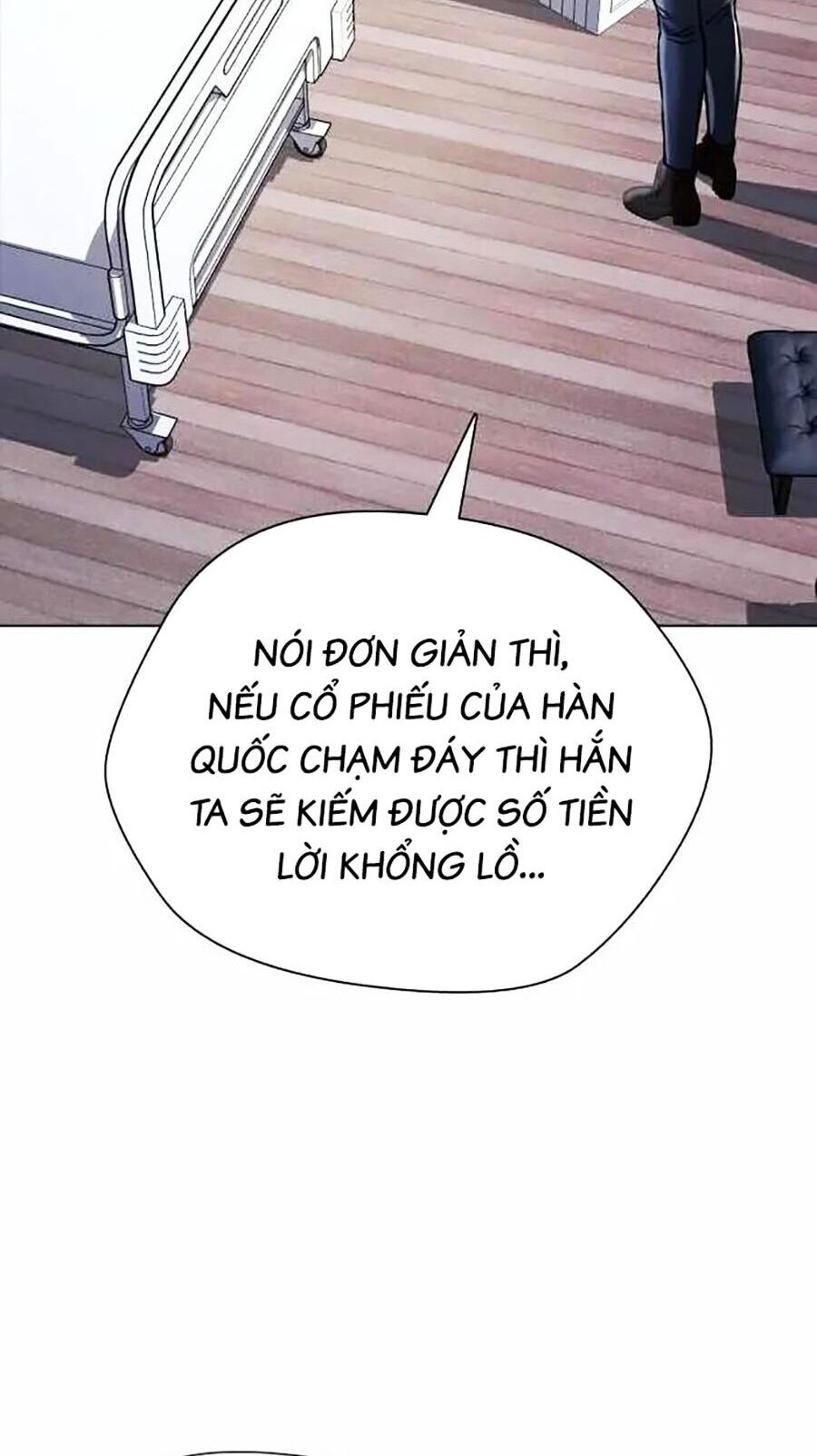 Điệp Viên 18 Tuổi Chapter 52 - Trang 2