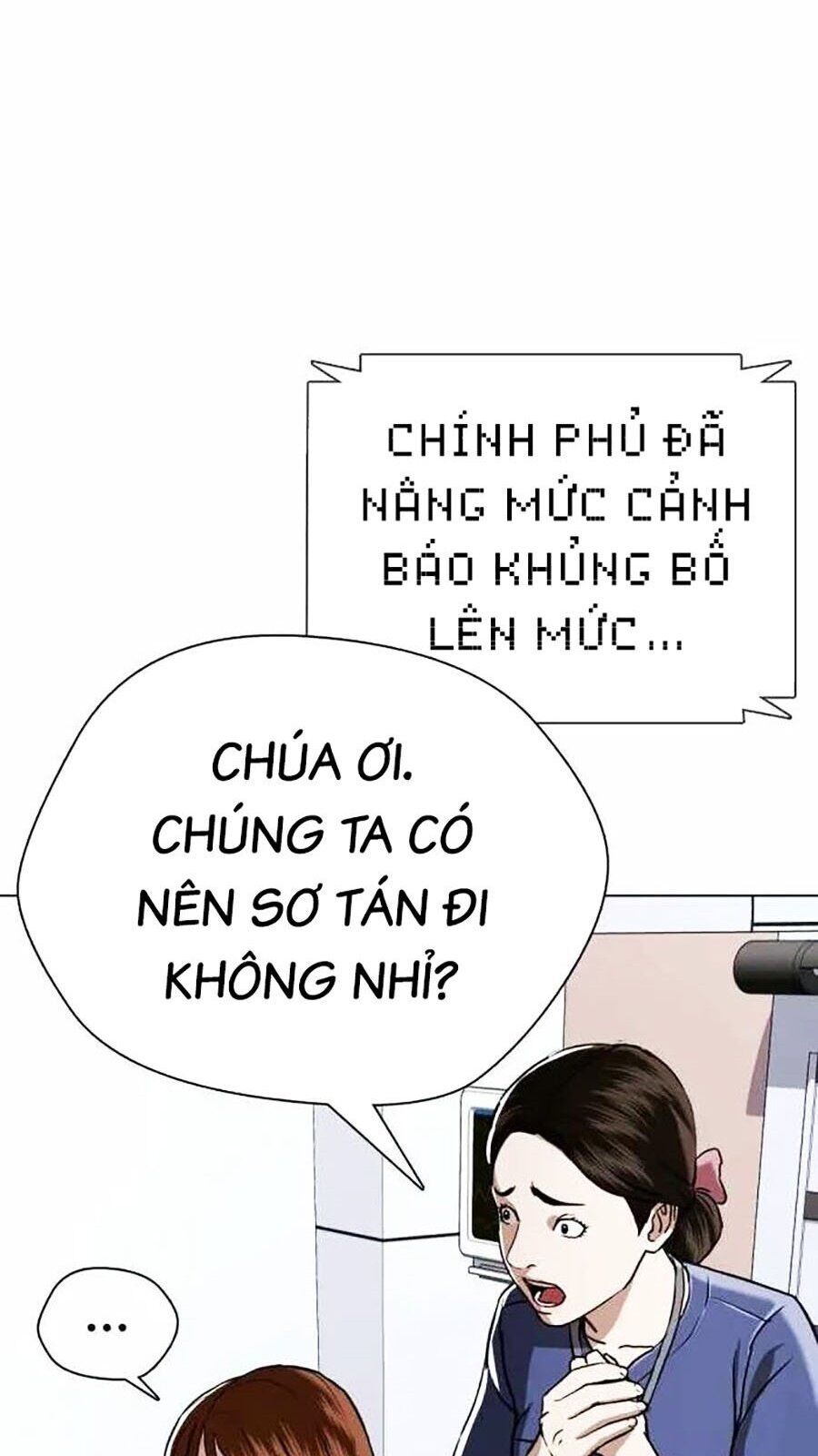 Điệp Viên 18 Tuổi Chapter 51 - Trang 2