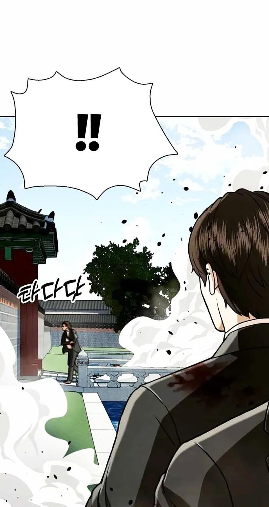 Điệp Viên 18 Tuổi Chapter 51 - Trang 2