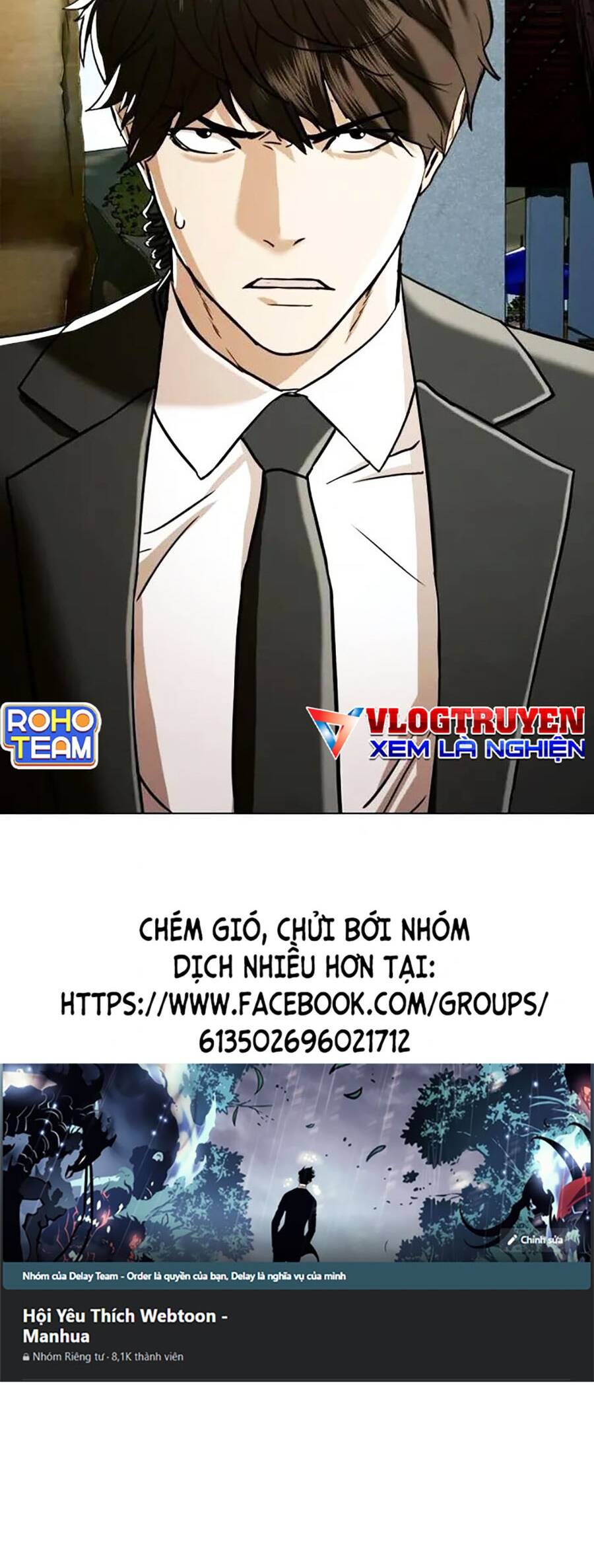 Điệp Viên 18 Tuổi Chapter 49 - Trang 2