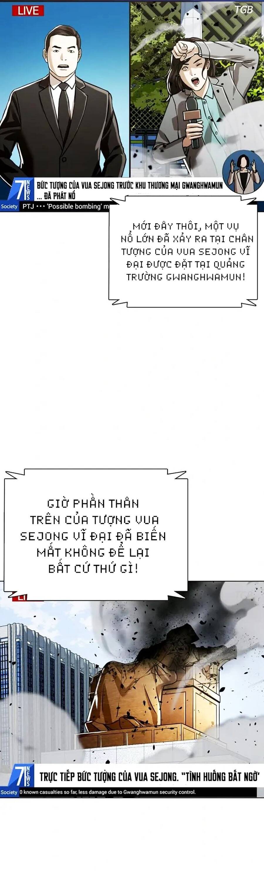 Điệp Viên 18 Tuổi Chapter 48 - Trang 2