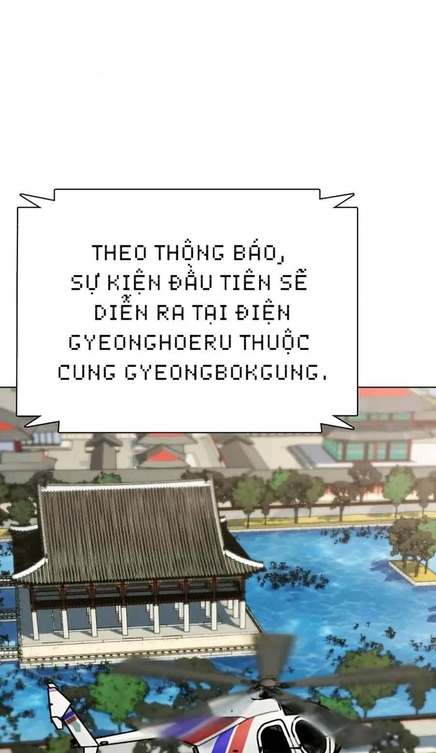 Điệp Viên 18 Tuổi Chapter 47 - Trang 2