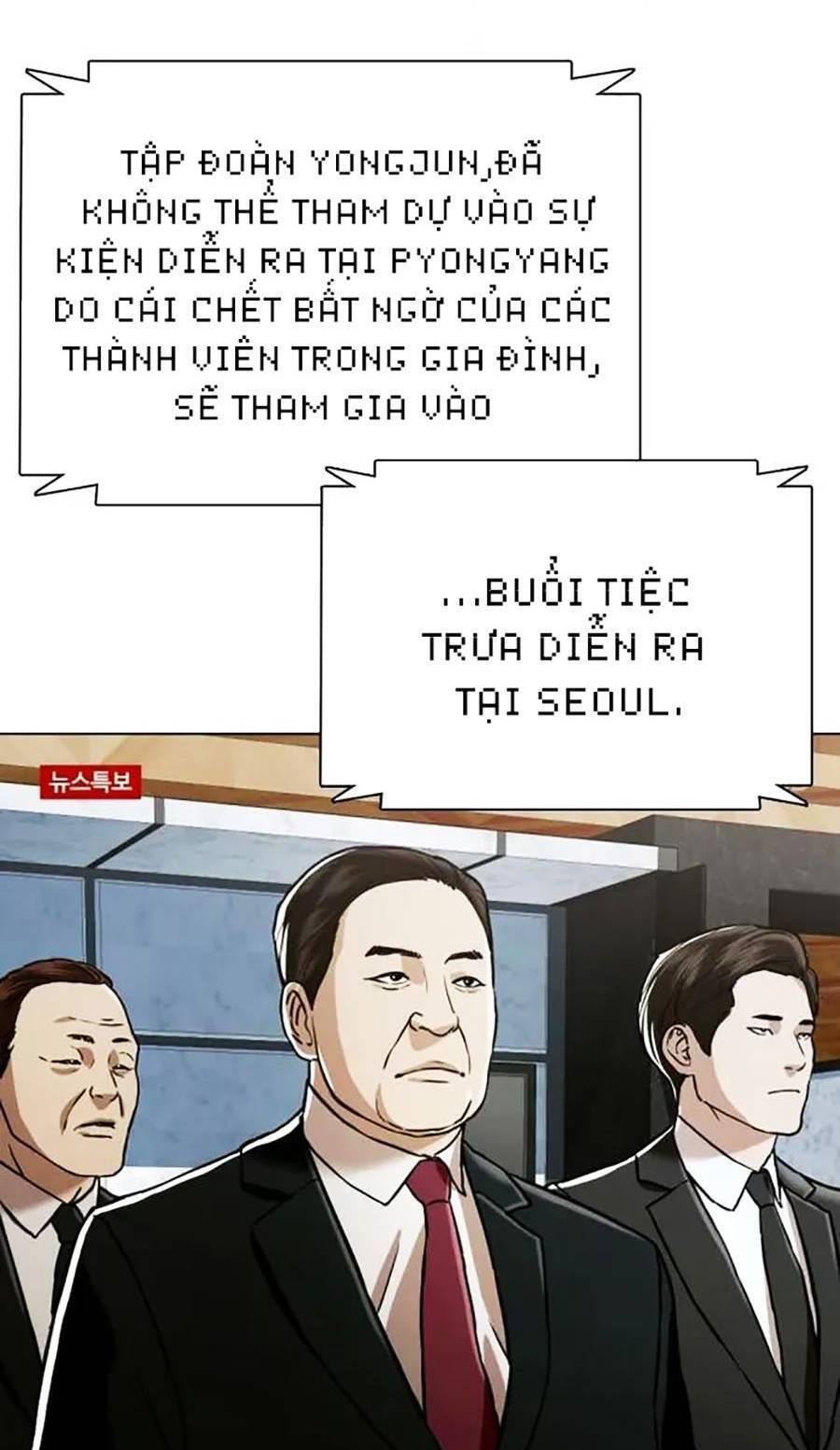 Điệp Viên 18 Tuổi Chapter 47 - Trang 2